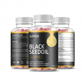 black seed oil gummies